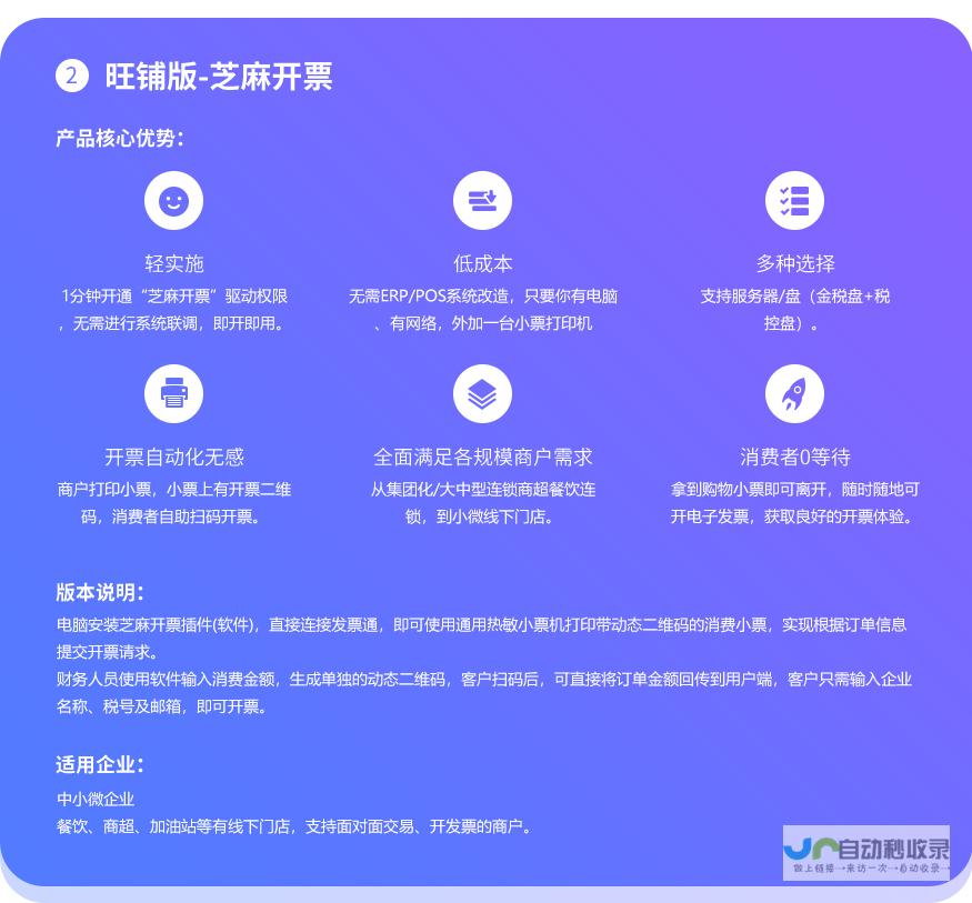 九江网站建设：打造您的在线品牌，助力九江企业发展！