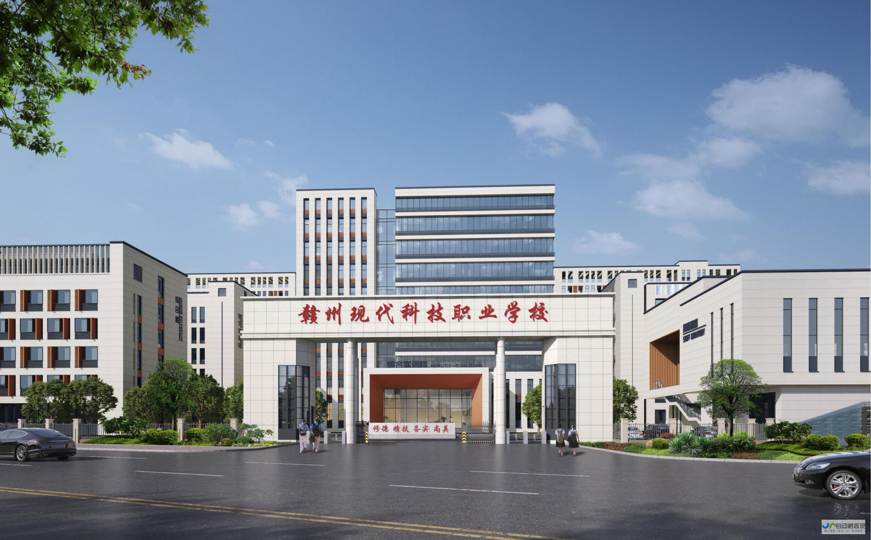赣州专业网站建设：定制化解决方案，提升企业形象，实现业务增长