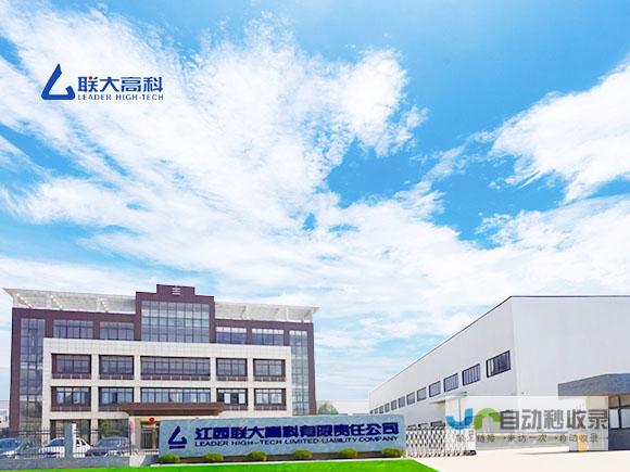 宁波外贸网站建设