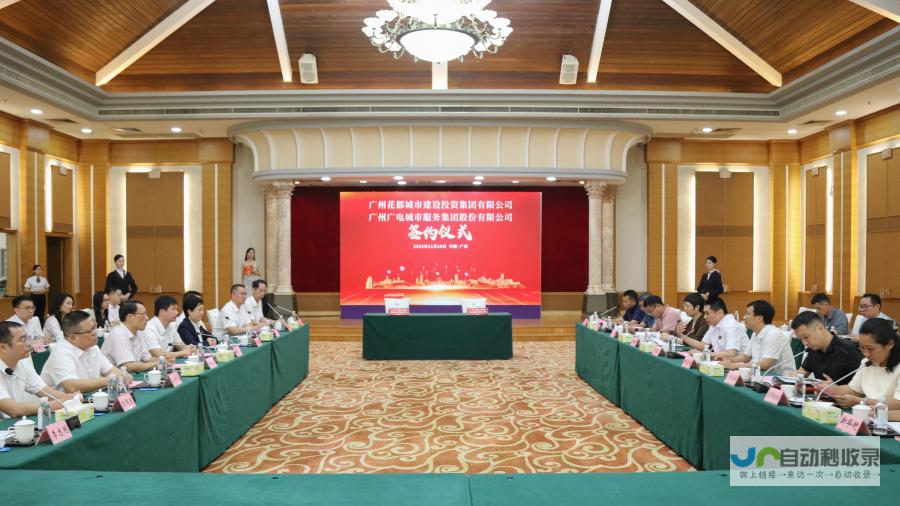 花都网络公司: 构建您数字时代的成功之路
