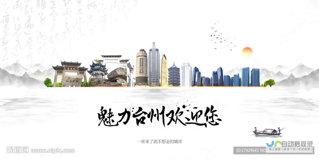 定制方案