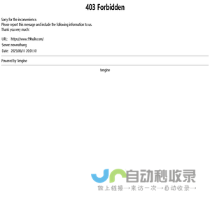 今日外汇牌价_实时汇率查询_世界各国货币在线转换 - 久久汇率网