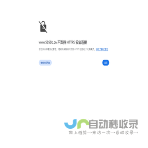 电加热煎饼机-全自动煎饼机-半自动煎饼机-燃气煎饼机-山东省鏊金机械设备有限公司