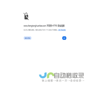 树莓文学-经典必看小说推荐
