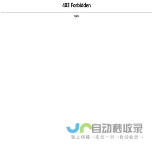 首页 - 大连理工高邮研究院有限公司