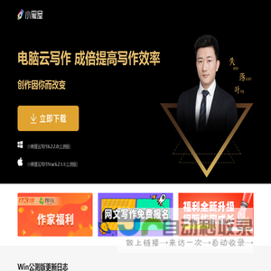 武汉大学研究生院