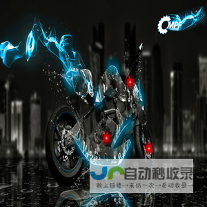 中国摩托车及配件展示交易会