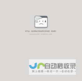 东阳新中式红木家具十大品牌_黑酸枝_阔叶黄檀厂家_条纹乌木新中式_恒达木业素创红木