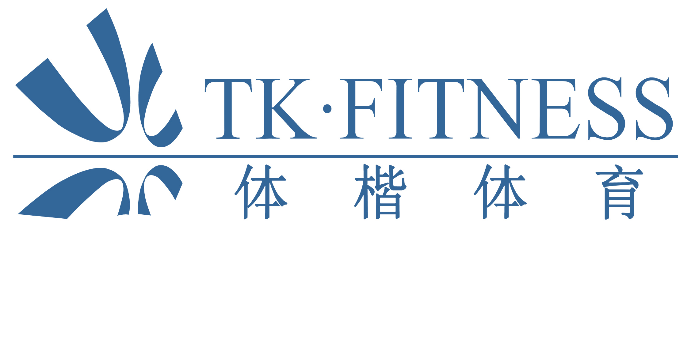 杭州跑步机